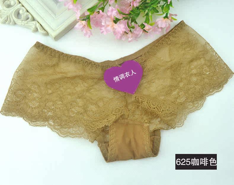 Slip jeunesse N11KK36 en nylon - Ref 644845 Image 19