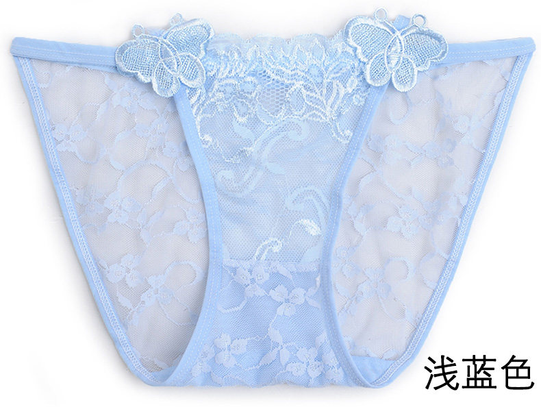 Slip jeunesse T12QZ01 - Ref 651513 Image 48