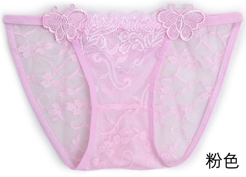 Slip jeunesse T12QZ01 - Ref 651513 Image 46