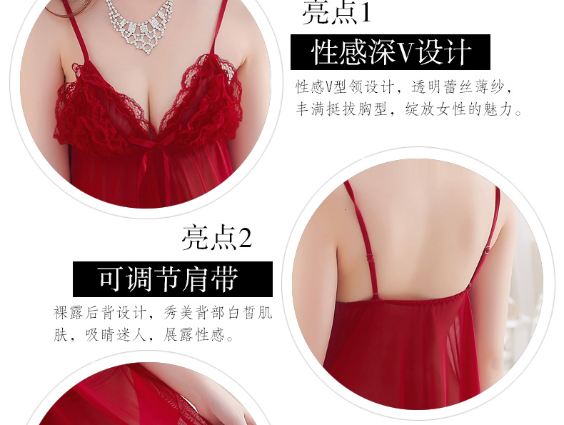 Quần áo gợi cảm ngực nhỏ dây halter lưới sling váy ngủ nữ kích thước lớn đồ ngủ ren trong suốt cám dỗ mùa hè váy ngủ lụa cao cấp