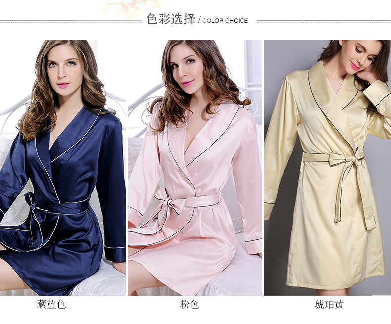 Peignoir jeunesse QDD6155 - Ref 588919 Image 10