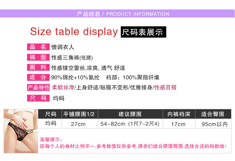 Slip jeunesse T1ZB38 - Ref 649585 Image 6