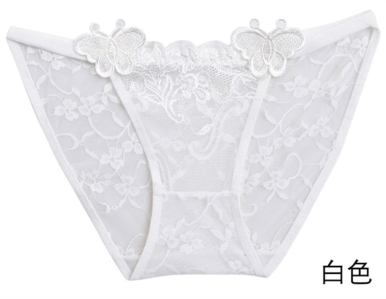 Slip jeunesse T12QZ01 - Ref 651513 Image 50