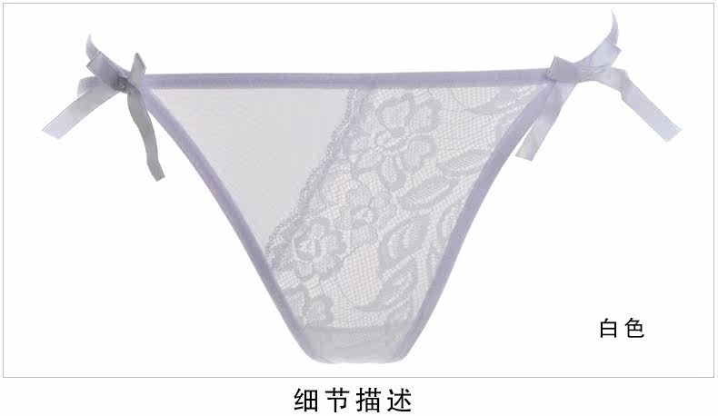 Slip jeunesse N20ZB77 en nylon - Ref 650138 Image 26