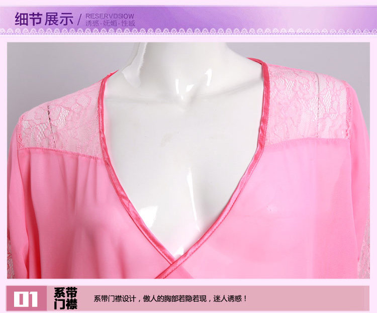 Peignoir jeunesse N61MH68 - Ref 592098 Image 18