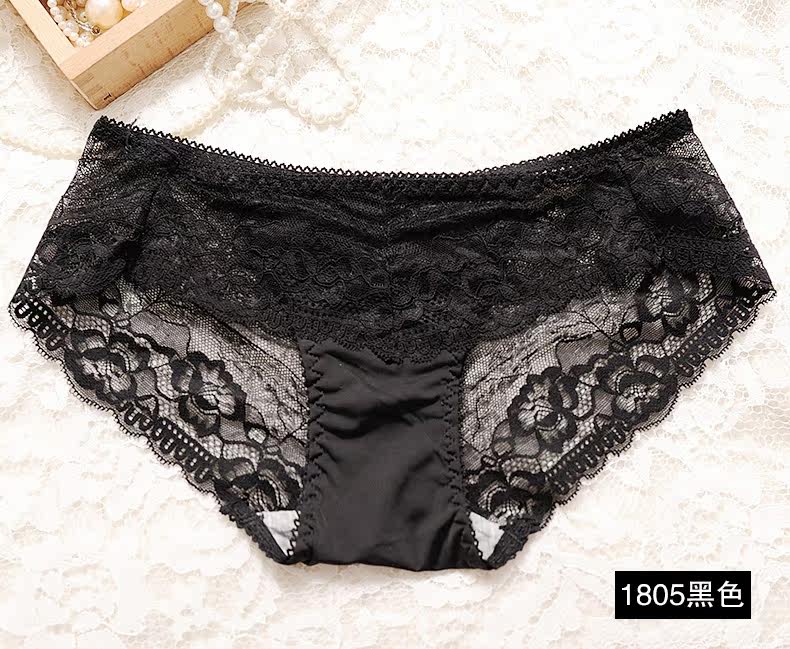 Slip jeunesse N1136B1805 en nylon - Ref 646841 Image 24