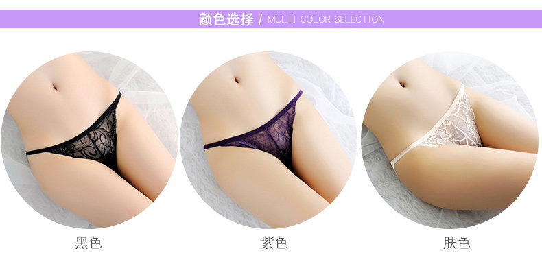 Slip jeunesse QZ20ZB11QX en nylon - Ref 652824 Image 9