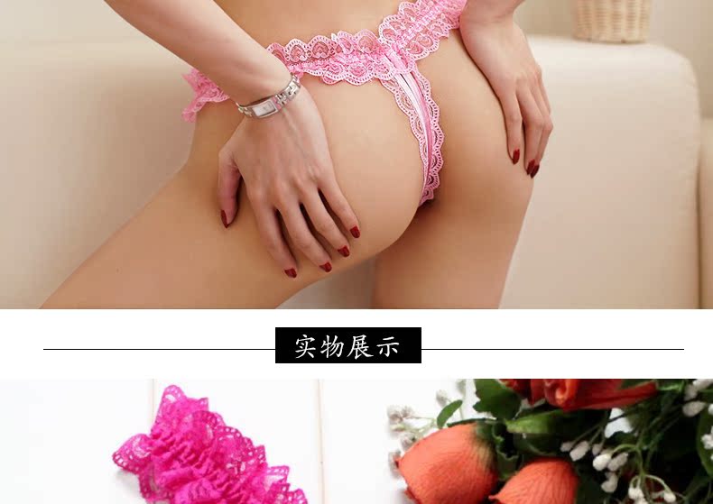 Quần áo gợi cảm của phụ nữ ren trong suốt Đồ lót gợi cảm eo thấp cá tính thongs hồng Quần quần người lớn cám dỗ quan lot lot khe dẹp