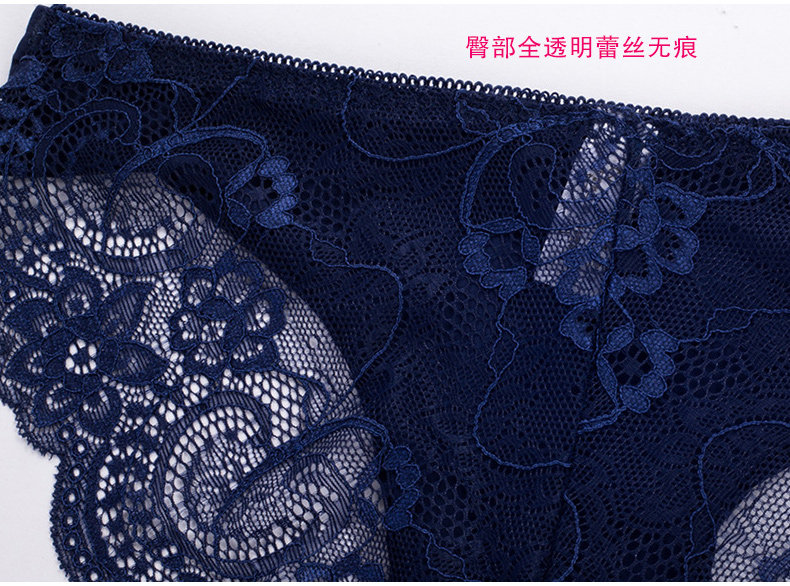 Slip jeunesse AFY98ZB18QX en nylon - Ref 639794 Image 19