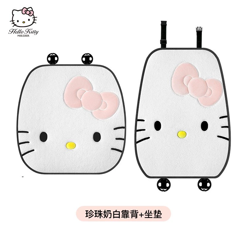 Bộ sưu tập phụ kiện ô tô HelloKitty Hello Kitty hoạt hình thực tế dễ thương trang trí nội thất ô tô Bộ trang trí ô tô gối đầu xe ô tô 