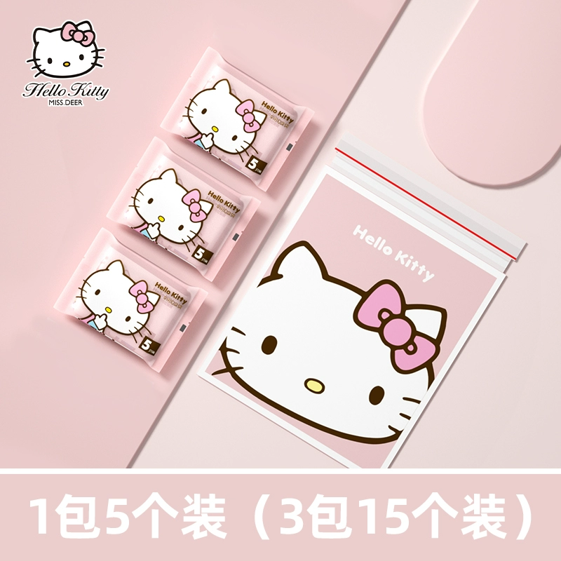 Túi đựng rác ô tô Hellokitty Dụng cụ vệ sinh ô tô Thùng đựng rác dùng một lần sàn 5d 