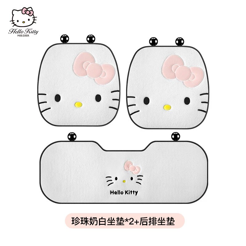 Bộ sưu tập phụ kiện ô tô HelloKitty Hello Kitty hoạt hình thực tế dễ thương trang trí nội thất ô tô Bộ trang trí ô tô gối đầu xe ô tô 