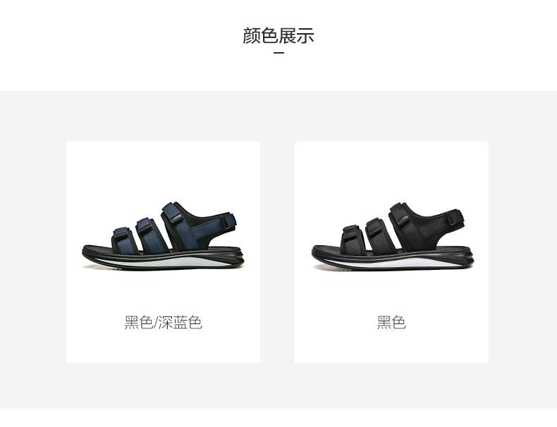 Dép Kangnai 19 Mùa hè Mới Velcro Trend Giày đi biển thoáng khí Mở ngón Hai màu Tùy chọn Dép chính hãng - Sandal dép sandal nam
