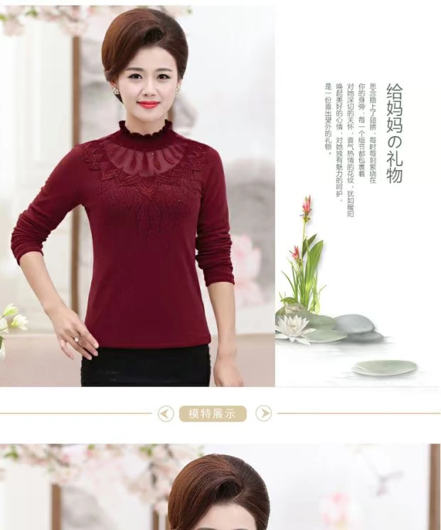 Áo mẹ mùa thu và mùa đông chạm đáy áo sơ mi dài tay ren nửa cổ cao Áo thun nữ trung niên cộng với áo nhung dày ấm áp quần áo cho mẹ