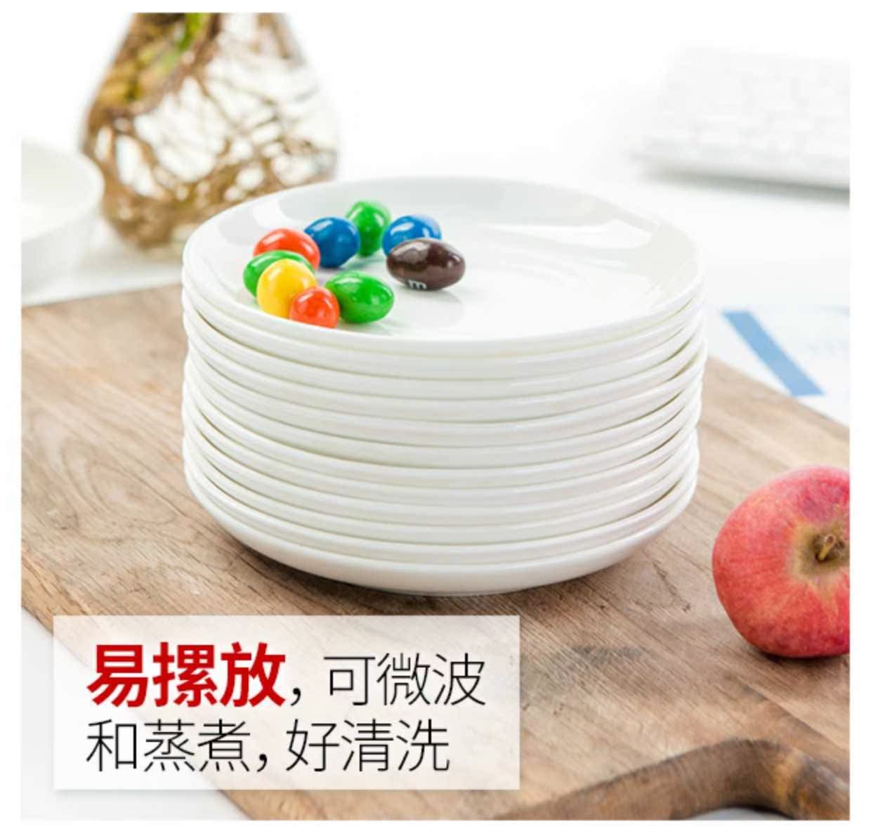 Pure white ipads porcelain ceramic tableware household small plate to eat hot pot dishes ltd. plate plate 6 inch platter vomit ipads plate