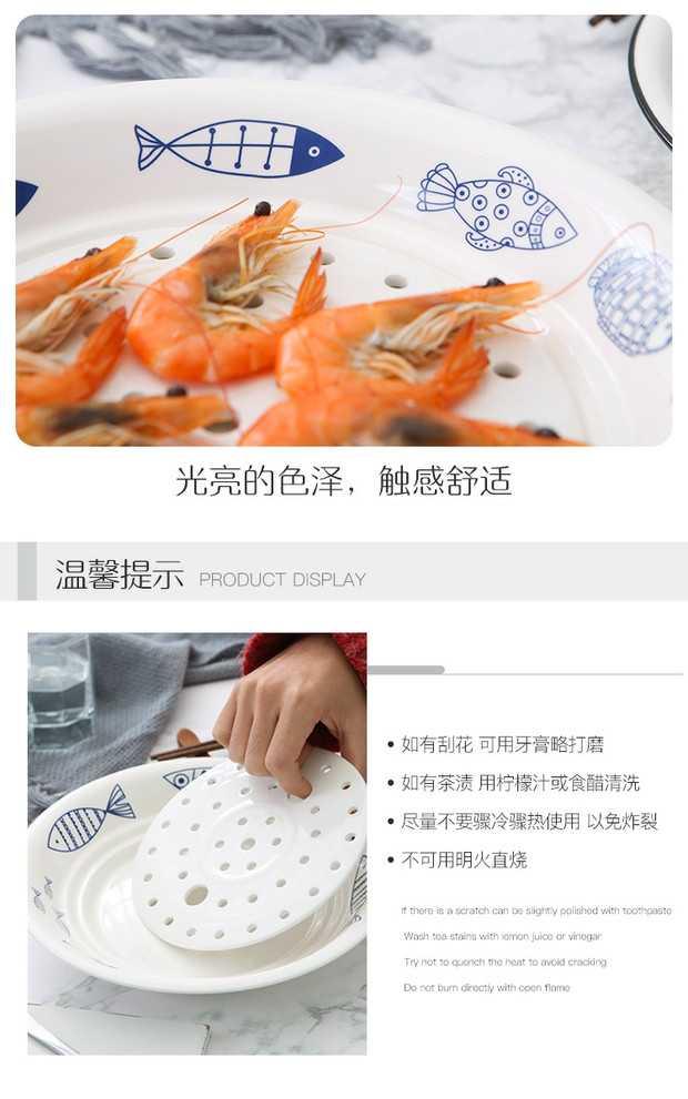 Creative double disc ceramic steamed shrimp dish plate waterlogging under caused by excessive rainfall dumplings 10 inches round dumplings tray was home