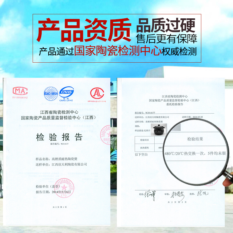 Large health flame casserole stew high - temperature ceramic soup cooker stone bowl soup stew pan bag in the mail