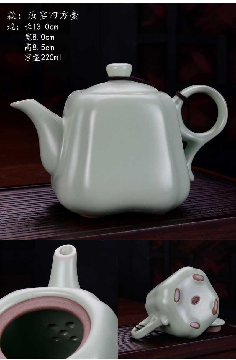 Elder brother up xi shi pot of ice to crack the teapot kung fu tea set single pot of individual household ceramics trumpet large congou teapots