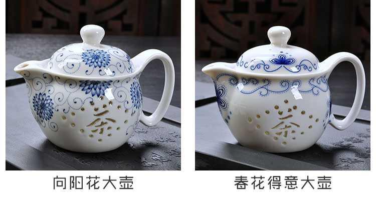 Blue and white porcelain ceramic teapot single pot home filtering small manual exquisite hollow out white porcelain jingdezhen tea kungfu