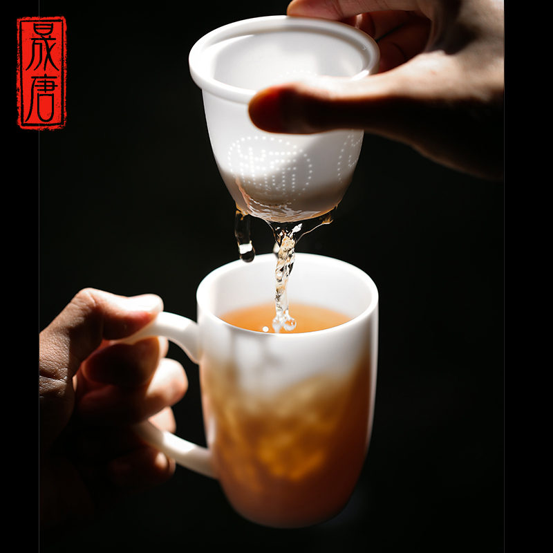 Dehua white porcelain filtering tea cup tea, black tea tieguanyin tea water separation ceramic office cup men and women