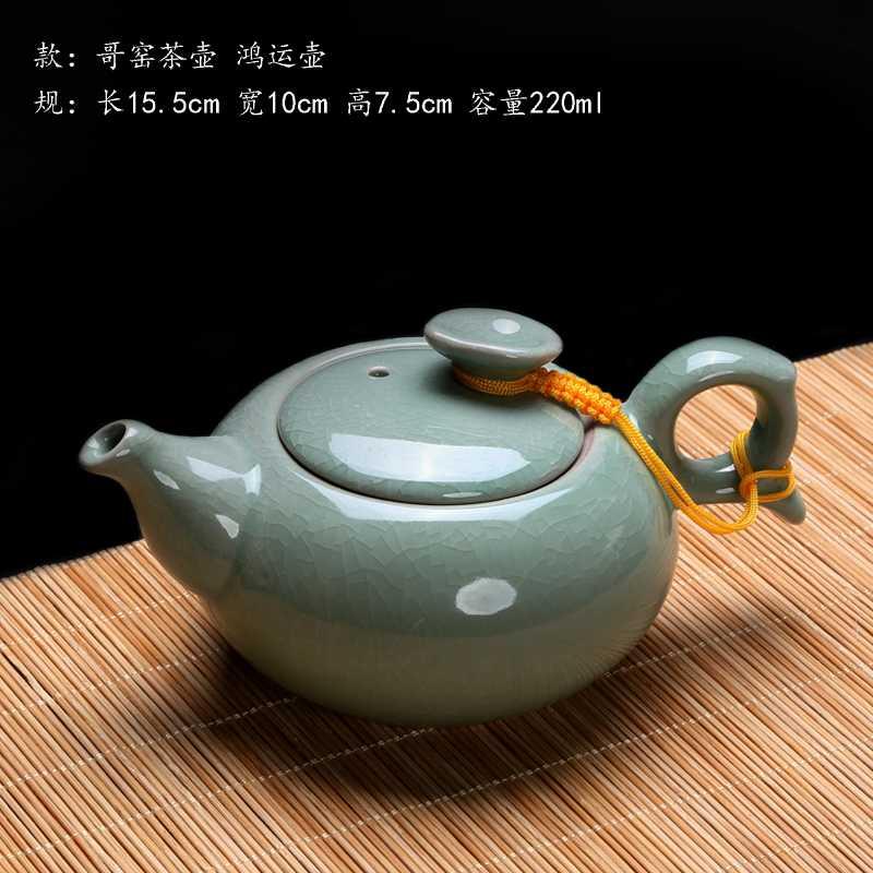 Elder brother up xi shi pot of ice to crack the teapot kung fu tea set single pot of individual household ceramics trumpet large congou teapots