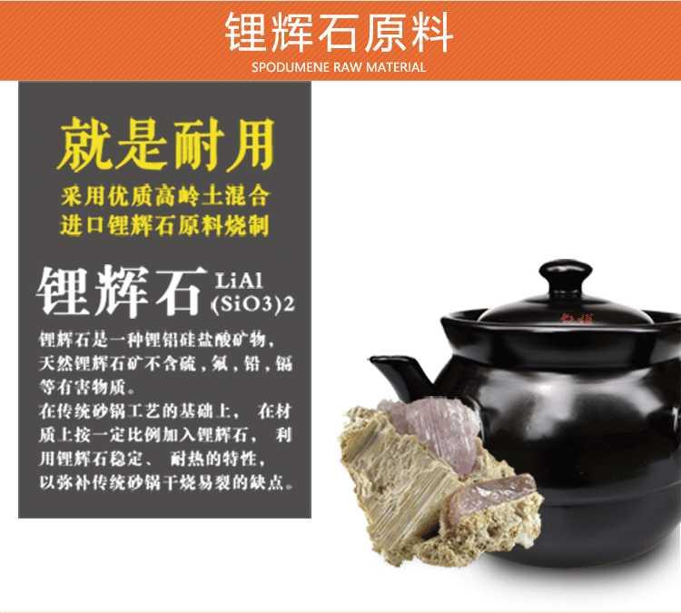 Ceramic casserole tisanes pot of traditional Chinese medicine pot pan fire Ceramic curing porcelain clay pot boil medicine soup