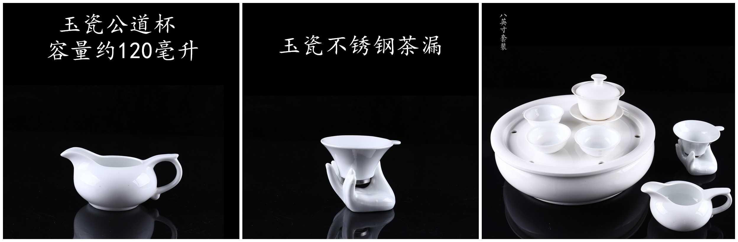 Only three bowls of ceramic kung fu tea bowl worship jade porcelain cups tureen white porcelain tea set three fort custom sample tea cup