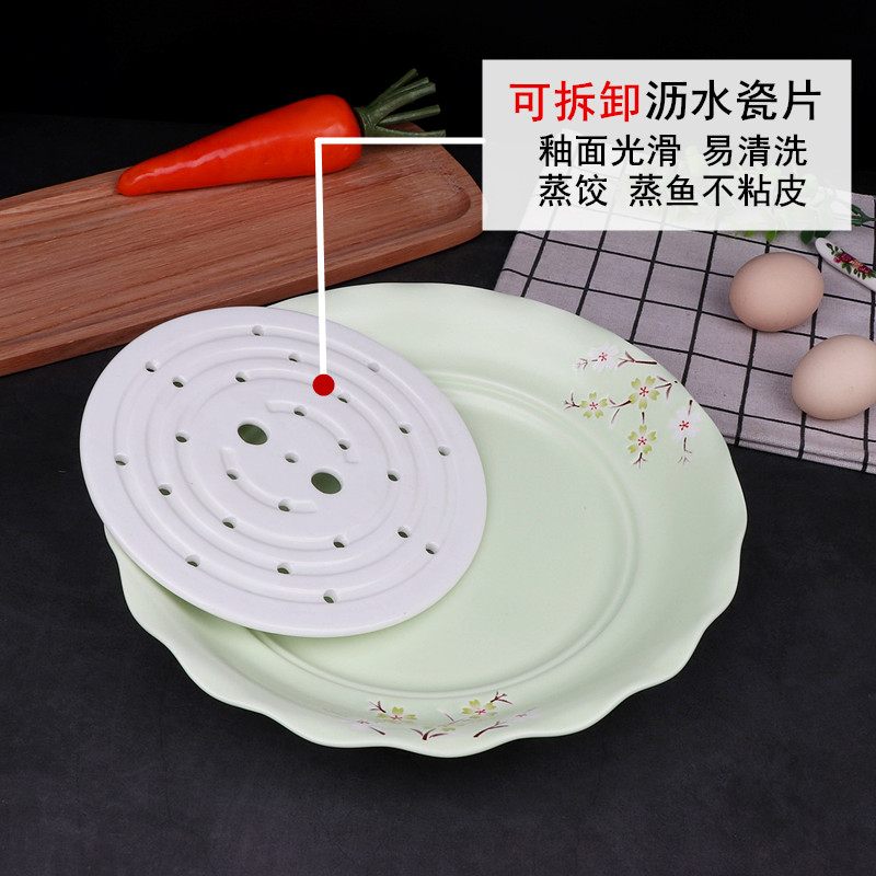 Dazzle see colour ceramic disc dumplings plate waterlogging under caused by excessive rainfall double - layer steamed fish dish dish dish dish plate waterlogging under caused by excessive rainfall ceramics disc