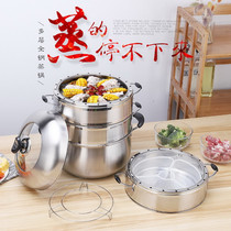 Jiaxing Composite bottom stainless steel pot medium aroma steamer pot soup pot pot steamer Fish Pot steamer Fish Pot