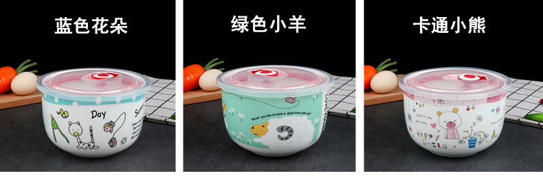 High quality ceramic preservation sealing bowl mercifully rainbow such as bowl with a single rainbow such as bowl bowl with cover soup bowl refrigerator crisper boxes