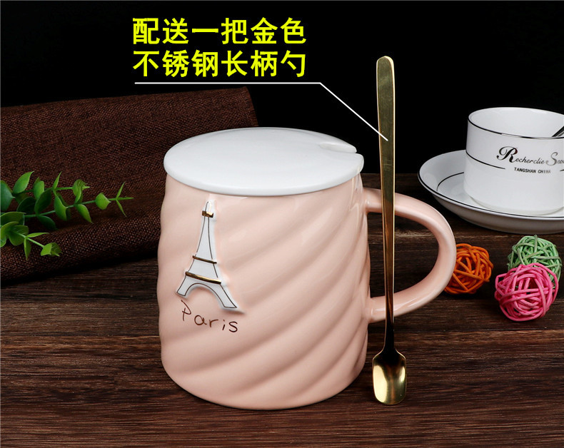 Contracted tower embossment color glass ceramic cup a cup of coffee cup with a spoon, mark cup ultimately responds a cup of milk a cup of tea cups