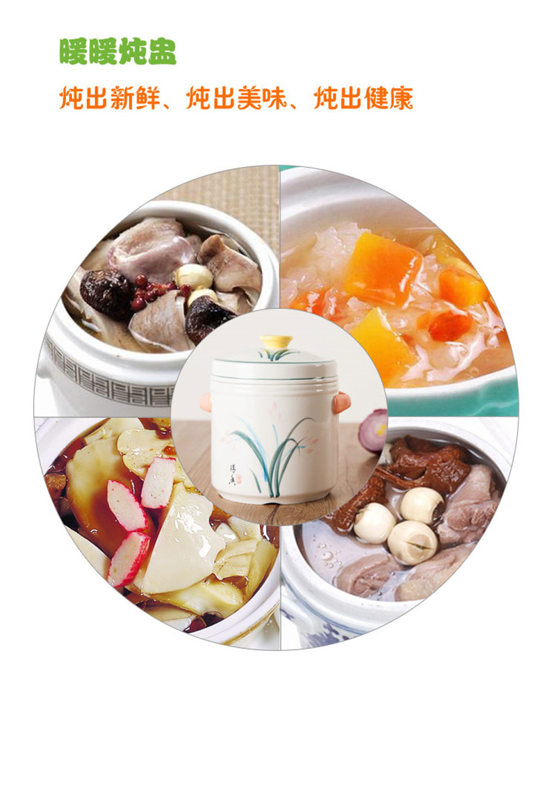 Arst/ya cheng DE ceramic cup double cover water stew stew pot, porcelain stew stew pot nutrition supplements stew pot
