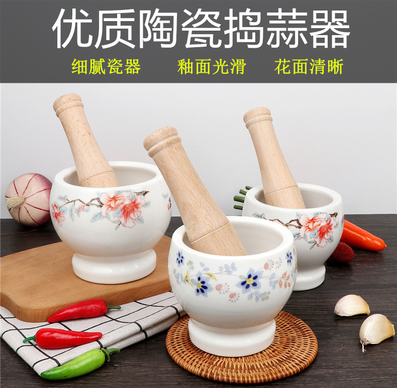 Kitchen ceramic dao garlic machine pressure garlic garlic cylinder household ceramics a mortar manually garlic son masher dao pot cup