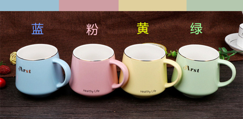 Ya cheng DE dazzle see colour cano cup fashion color cup with a cup of coffee cup keller up phnom penh ceramic cup tea cups