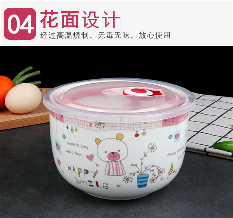 High quality ceramic preservation sealing bowl mercifully rainbow such as bowl with a single rainbow such as bowl bowl with cover soup bowl refrigerator crisper boxes