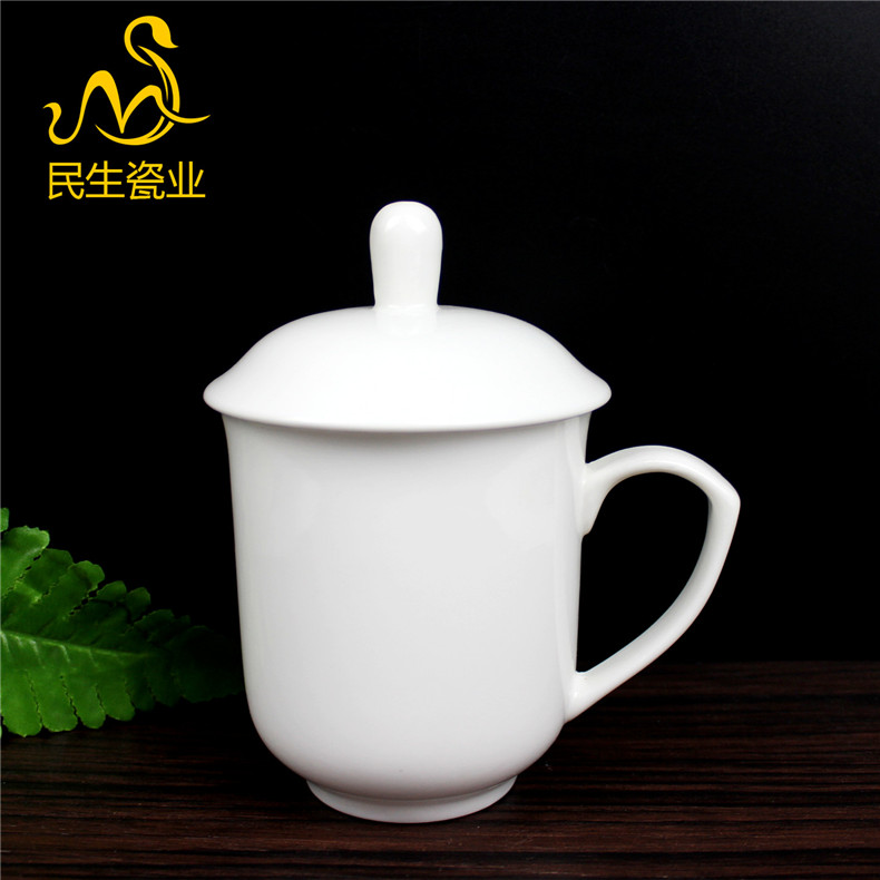 People 's livelihood industry white ipads porcelain cup party ipads porcelain cup all white cup with a cup of office cup and cup to the meeting
