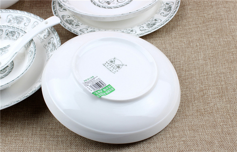 Cixin qiu - yun package YouMin raw ceramic both 35 head set tableware tableware dishes run out of 35 pieces to use gift outfit