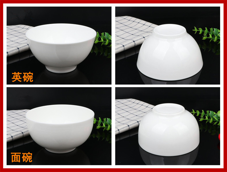 White ipads China tableware dishes dishes soup bowl White ipads China plate rainbow such use ipads porcelain soup plate FanPan spoon, plate