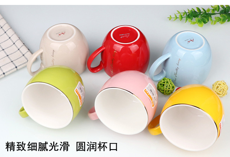 Ya cheng DE dazzle see elle mugs, lovely circular cup dazzle see colour ceramic coffee cup cow cup fashion cup