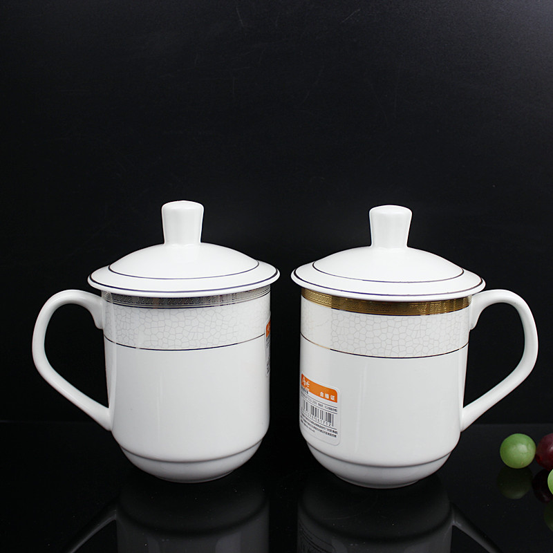 Arst/ya cheng DE 509 galaxy cup Jin Bianyin ceramic cups, glass office cup and cup cup