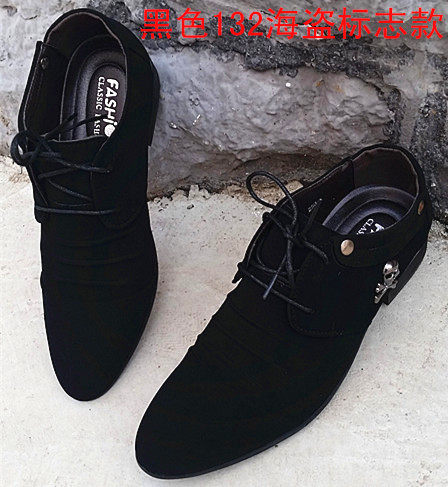 Spring and autumn men's black pointed toe shoes business formal leather shoes British cloth casual shoes trendy shoes work shoes