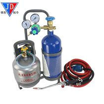 Shanghai Xinghua frame type welding tool (H03-BD5 type) 4L welding torch welding copper pipe