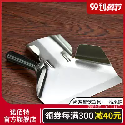 Nobate stainless steel single handle fries spatula fries spatula potato shovel