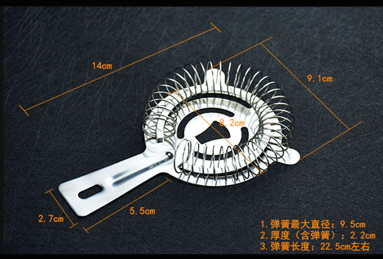 無炳ステンレスろ過器酒ろ過器調酒工具ろ過網氷隔酒器,タオバオ代行-チャイナトレーディング