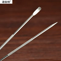 Norit thép không gỉ kéo kim cà phê khắc kim hoa cà phê đồ dùng cà phê khắc kéo hoa bút phin cafe inox cao cấp