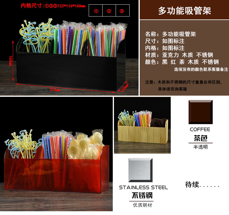 Cửa hàng cà phê acrylic cửa hàng trà thanh lưu trữ giấy dùng một lần cốc giữ rơm đứng bên ngoài lấy cốc - Cà phê ly uống cafe độc đáo
