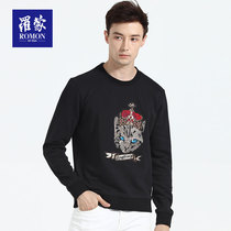 Luo Mengwei Mens 2022 Spring and Autumn Fashion embroidered round neck Long sleeves Leisure necropolis port Wind without hat set head single to wear