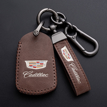 Suitable for Cadillac key cover pack Cardi ct5xt5xt4xtsatslct6xt6ct4srx key buckle