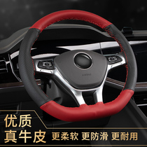 Suitable for carola steering wheel cover genuine leather hand-stitched Toyota Lei Ling Kamei Sharp Zhiwei Flowers Crown Prado