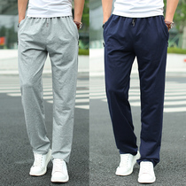 Autumn and winter new casual sports pants men plus fat size sports trousers pants casual pants loose men straight through